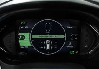 Подержанный автомобиль Chevrolet Bolt 2017 года (13 фото)