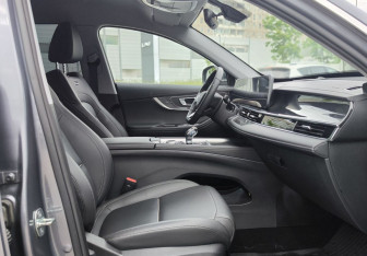 Подержанный автомобиль Chery Tiggo 7 Pro Max 2024 года (11 фото)