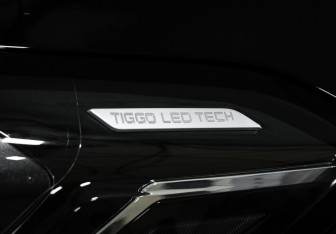 Подержанный автомобиль Chery Tiggo 8 Pro Max 2022 года (31 фото)