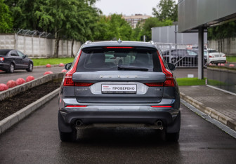 Подержанный автомобиль Volvo XC60 2020 года (7 фото)