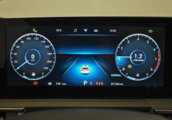 Подержанный автомобиль Chery Tiggo 7 Pro Max 2024 года (20 фото)