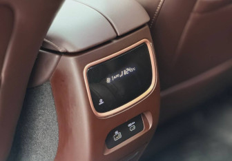 Подержанный автомобиль Exeed VX 2023 года (33 фото)