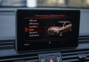 Подержанный автомобиль Audi Q5 2019 года (17 фото)