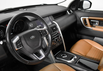 Подержанный автомобиль Land Rover Discovery Sport 2018 года (9 фото)