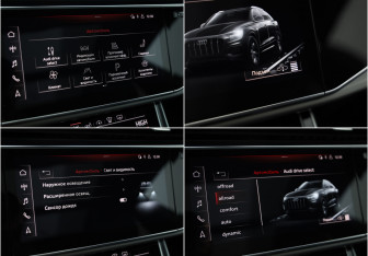 Подержанный автомобиль Audi Q8 2019 года (18 фото)