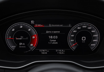 Подержанный автомобиль Audi A5 Liftback 2020 года (17 фото)