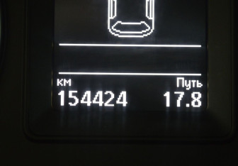 Подержанный автомобиль Volkswagen Tiguan 2013 года (15 фото)