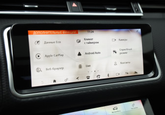 Подержанный автомобиль Land Rover Range Rover Velar 2019 года (16 фото)