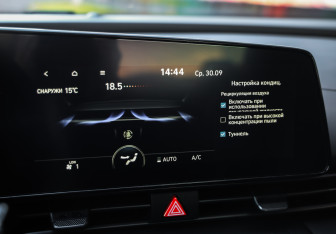 Подержанный автомобиль Hyundai Elantra Sedan 2024 года (21 фото)