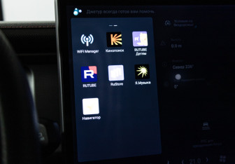 Подержанный автомобиль Jetour T2 2024 года (9 фото)