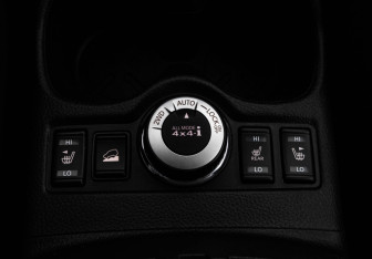 Подержанный автомобиль Nissan X-Trail 2018 года (15 фото)