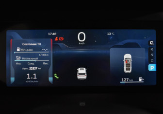 Подержанный автомобиль Geely Okavango 2024 года (26 фото)