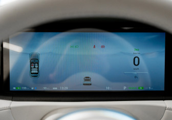 Новый Voyah Free 2025 (22 фото)