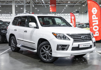 Подержанный автомобиль Lexus LX 2013 года (4 фото)
