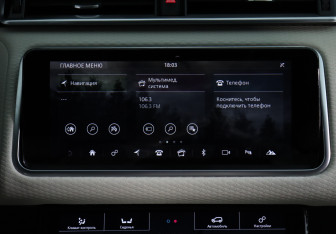 Подержанный автомобиль Land Rover Range Rover Velar 2019 года (15 фото)