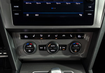 Подержанный автомобиль Volkswagen Passat Wagon 2017 года (18 фото)