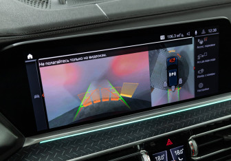 Подержанный автомобиль BMW X5 2020 года (18 фото)