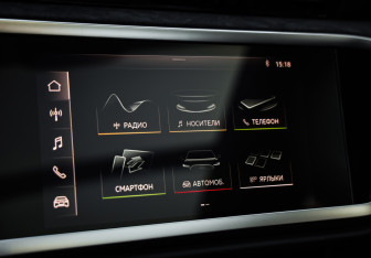 Подержанный автомобиль Audi Q3 2021 года (15 фото)