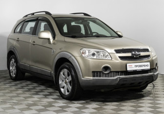 Подержанный автомобиль Chevrolet Captiva 2008 года (3 фото)