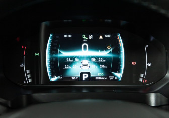 Подержанный автомобиль Chery Tiggo 4 Pro 2023 года (12 фото)