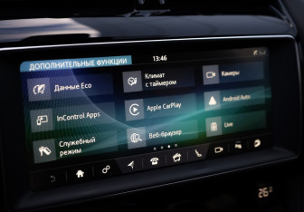 Подержанный автомобиль Jaguar F-Pace 2018 года (23 фото)