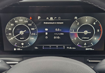Подержанный автомобиль Kia Carnival 2020 года (32 фото)