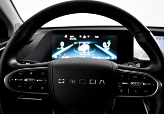 Подержанный автомобиль Omoda C5 2023 года (18 фото)