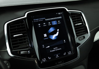 Подержанный автомобиль Volvo XC90 2018 года (20 фото)