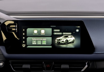 Новый GAC GS3 2024 (11 фото)