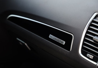 Подержанный автомобиль Audi Q5 2012 года (22 фото)