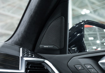 Подержанный автомобиль BMW X7 2023 года (28 фото)