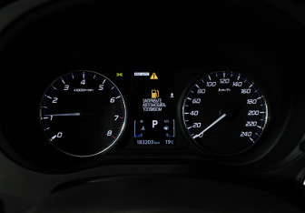 Подержанный автомобиль Mitsubishi Outlander 2017 года (12 фото)