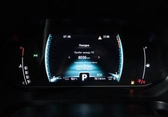 Подержанный автомобиль Chery Tiggo 7 Pro 2022 года (12 фото)