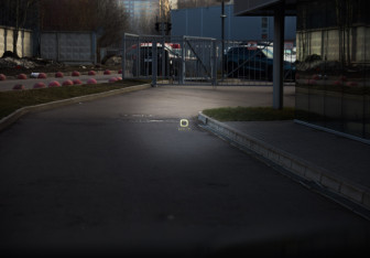 Подержанный автомобиль Wey Coffee 01 2023 года (40 фото)