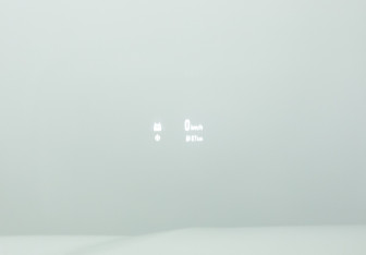 Подержанный автомобиль Exeed RX 2024 года (29 фото)