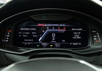 Подержанный автомобиль Audi A6 Wagon 2018 года (12 фото)