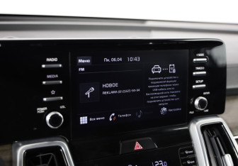 Подержанный автомобиль Kia Sorento 2020 года (13 фото)