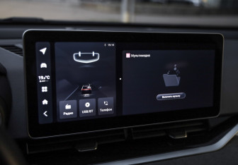 Подержанный автомобиль Geely Preface 2023 года (19 фото)