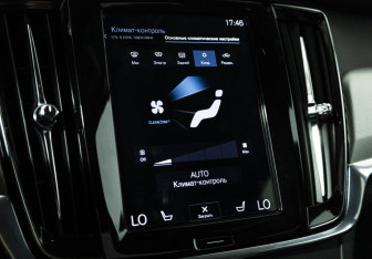Подержанный автомобиль Volvo S90 2019 года (20 фото)