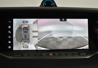 Подержанный автомобиль Voyah Free 2023 года (18 фото)