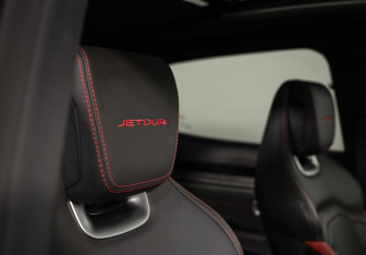 Подержанный автомобиль Jetour Dashing 2024 года (23 фото)