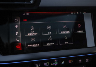 Новый Audi A3 Hatchback 2026 (30 фото)