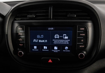 Подержанный автомобиль Kia Soul 2020 года (16 фото)