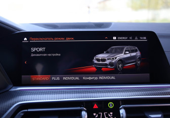 Подержанный автомобиль BMW X5 2020 года (20 фото)