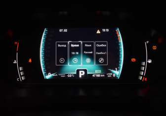 Подержанный автомобиль Chery Tiggo 7 Pro 2022 года (19 фото)