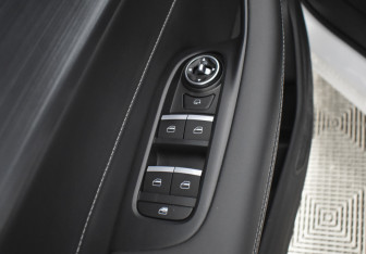 Подержанный автомобиль Chery Tiggo 4 Pro 2023 года (20 фото)