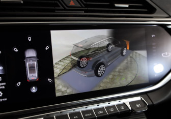 Подержанный автомобиль Geely Atlas Pro 2022 года (18 фото)