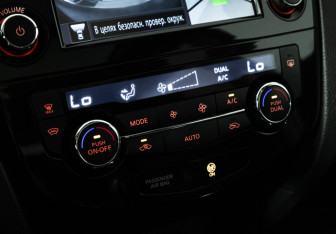 Подержанный автомобиль Nissan X-Trail 2018 года (18 фото)