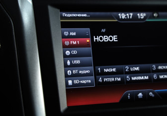 Подержанный автомобиль Ford Mondeo Sedan 2016 года (16 фото)