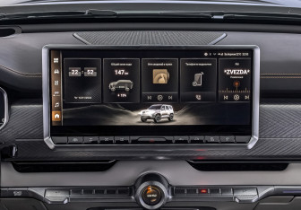 Новый Tank 700 2025 (11 фото)